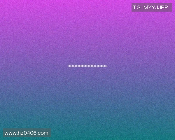 足球明星揭秘自己在游戏中的数值表现与真实能力的对比分析