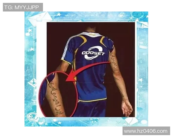 足球明星身上的纹身故事与意义揭秘你不知道的那些秘密