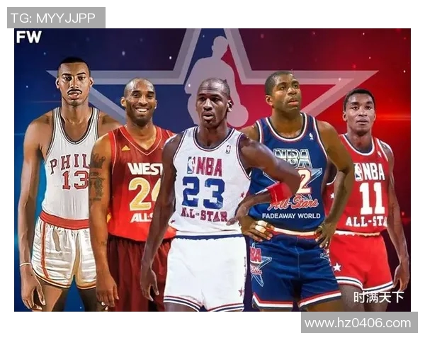2017年篮球全明星赛精彩回顾与球星表现分析