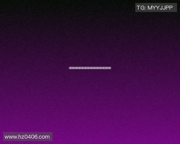 关于体育健身器材的种类特点及使用注意事项的详细说明与分析